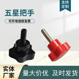 �F؛���ǰ��� ������Ͱ��� M5-M16���{���C���i�o��Ť  ÷���ֱ�