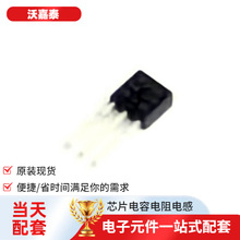 ���ɵ�·IRFU7546PBF 251���ܵ�ԴIGBT���ֶ����־��������ƽ��