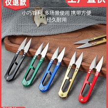 С􏗻̼UͲ𾀲ÿpֹʮֽ^