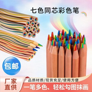 �羳����ʺ��U�P��ͯ�L��ԭľ��ɫ3.3ͬо��ɫ�U�P���lԴ�^���S