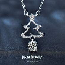 �W����Ʒ���NĪɣʯ�}�Q�������Ů�p�ݸ߼��й��Մ���Y�����l