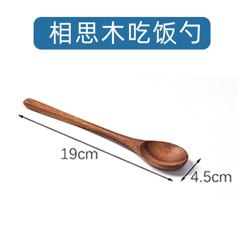 Mango largo traje de cuchara de madera al por mayor hogar café japonés tamaño lovesick cuchara de madera tenedor cuchara logotipo imprimible
