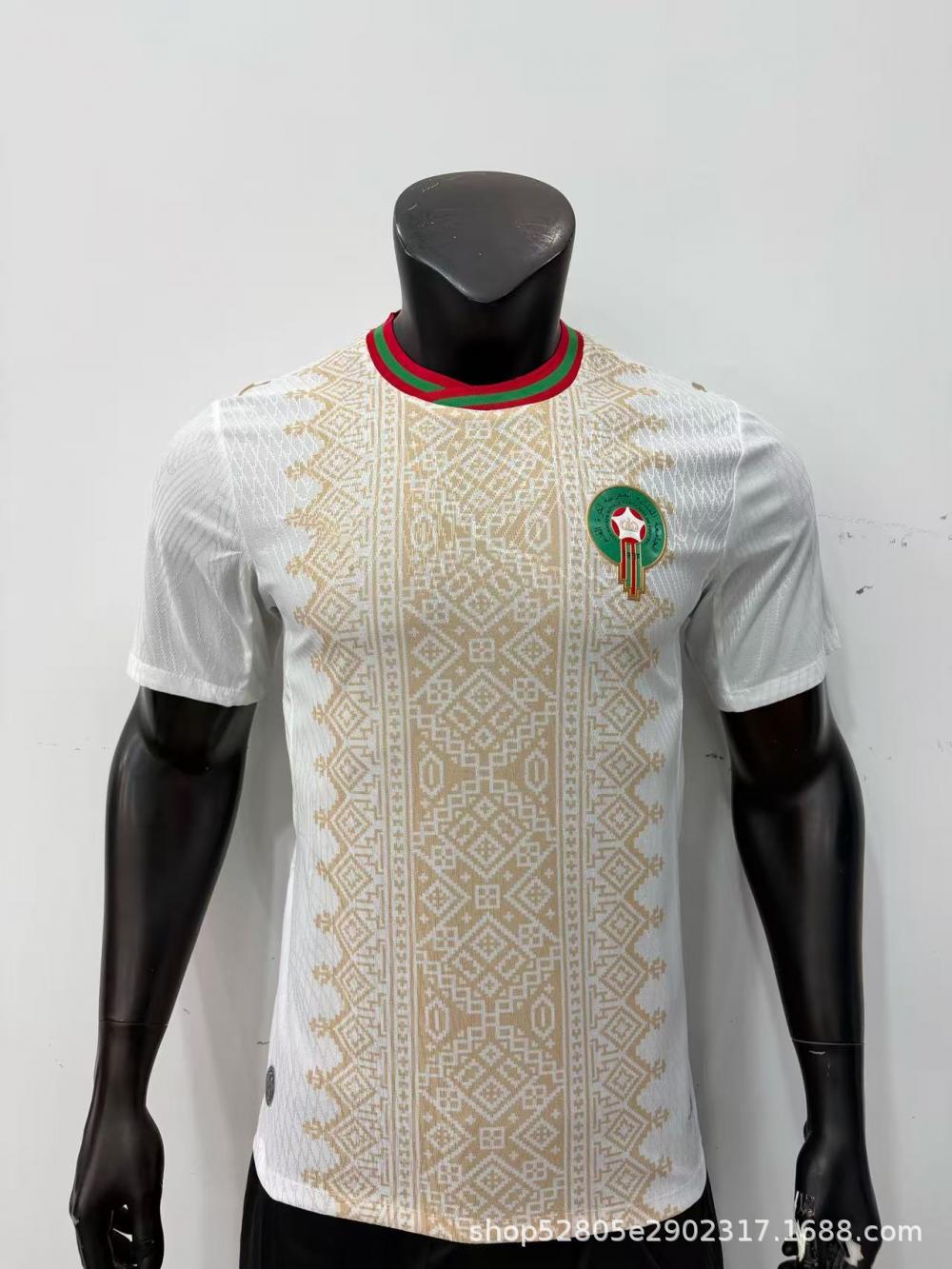 2627 morocco away game / S