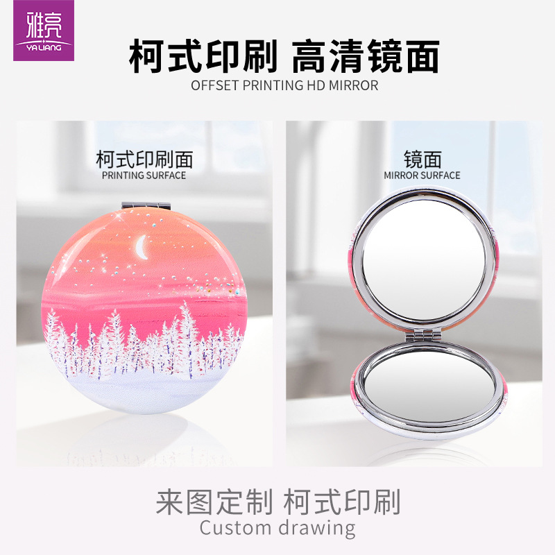 Espejo de doble cara de estilo pintado colorido creativo Espejo portátil Espejo plegable de plástico Espejo de pan Color rico y brillante Imagen personalizada