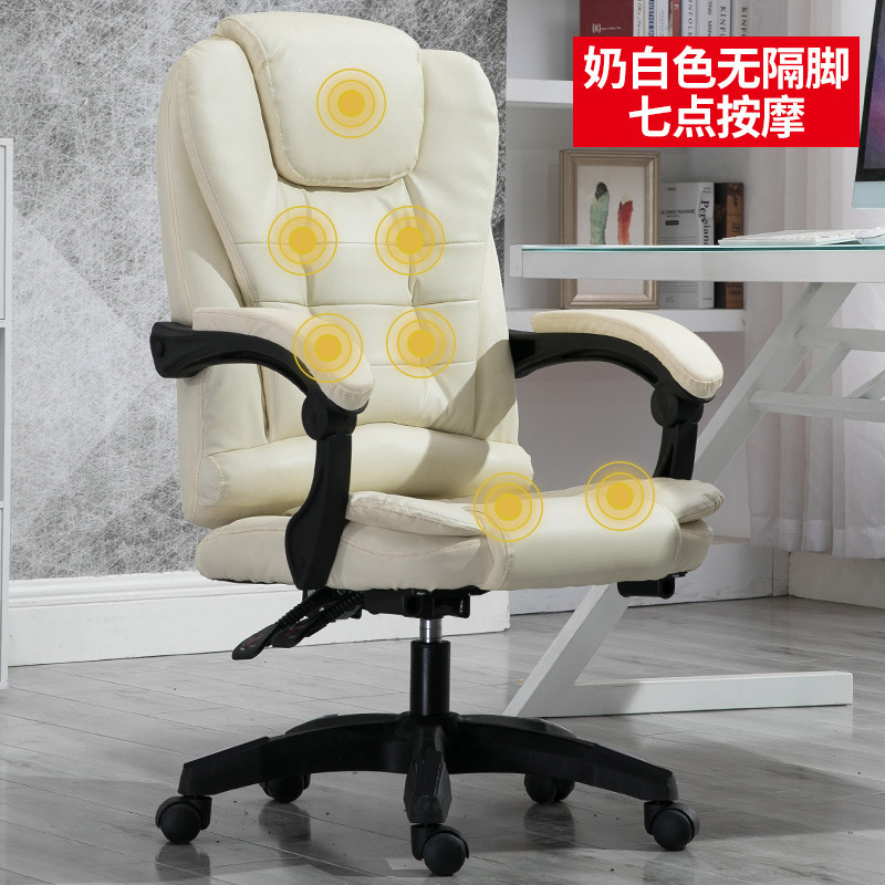 7 시에 아이보리 마사지-155 도 누워있을 수 있습니다.