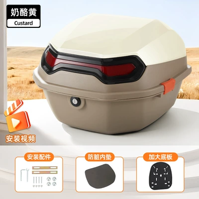 Electric car tail box, Vehicles, Universal Storage Box for - upgraded-model-cheese-yellow-comes-with-installation-accessories-enlarged-and-thickened-bottom-plate-factory-direct-sales