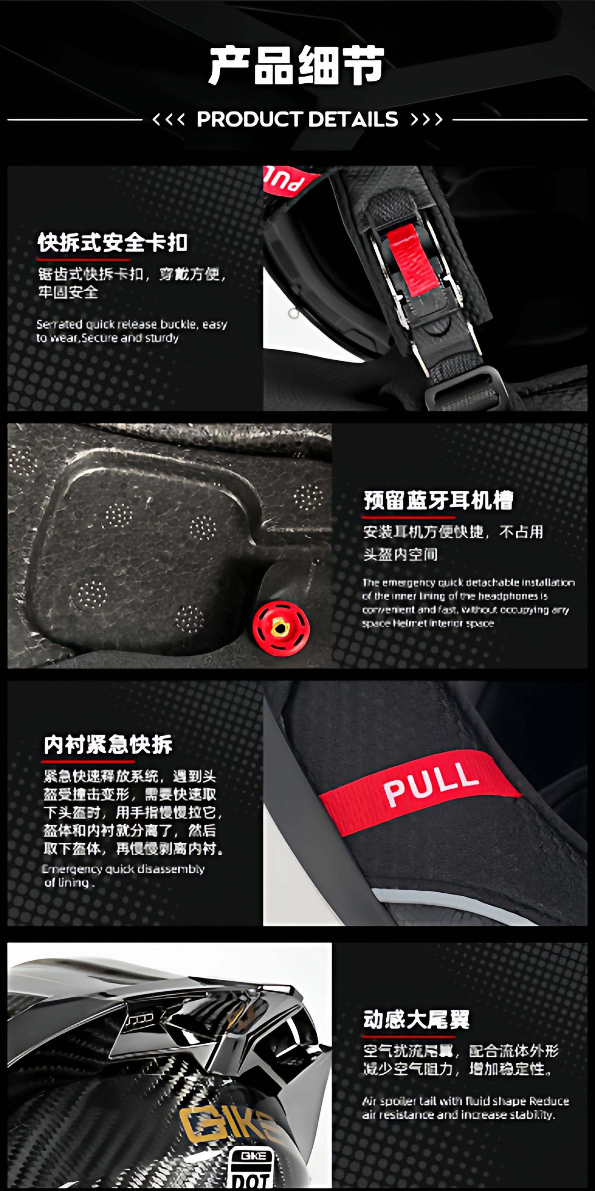 Hot-Selling New Carbon Fiber Helmet Kailaf Ghost Face Helmet Motorcycle Full-Face Helmet Wholesale 3C Certification Dot