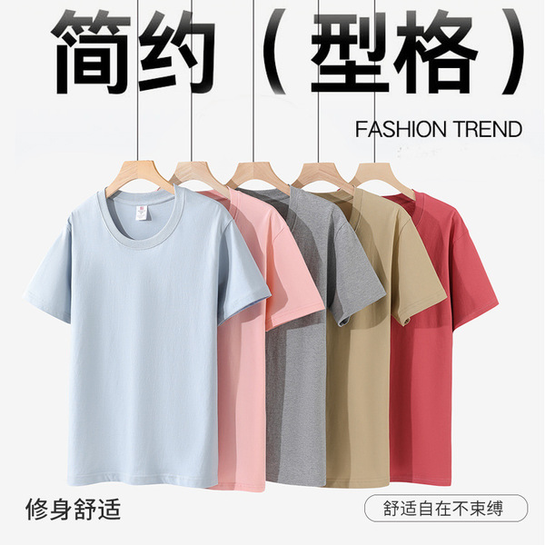 Hebei Warehouse [Preferred texture] 695 adult positive shoulder clip…