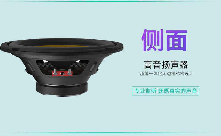 Factory Cross-Border 6.5/8/10/ 12inch Car Subwoofer Ktv Bucket Speaker DIY Speaker Heavy Bass Subwoofer