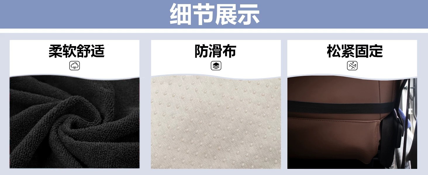 Cross-border, universal car seat covers for export, waterproof and non-slip, suitable for sports cars, skin-friendly, quick-drying, and ideal for outdoor use