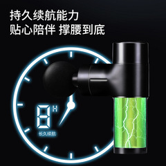 Mini Fascia Gun Pocket Massager Muscle Relaxer Electric Pulse Gun Fitness Equipment Mini Massage Device