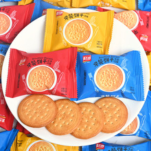 ��ʿ�����ţ��ζԭζ�t��ζСɴ��͸��c��؛�k���ҽ��С��ʳ