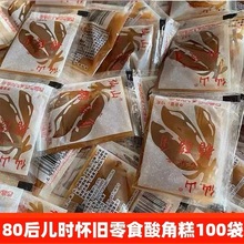 80����f��ʳ������������ǾW�t�_θ��ɽ����Ǹ���u�_mw���l