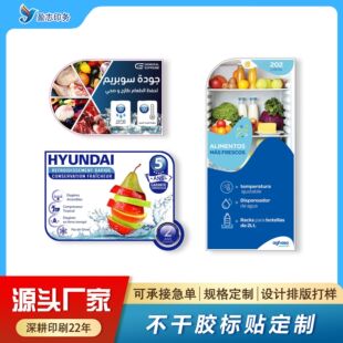 ��˲����z�˺��羳 pvc�������C���̘�logoӡˢ�~���ɫ�˺��N��