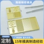 青睐客户外贸独特冰盘