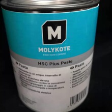 道康宁MOLYKOTE HSC Plus 铜螺纹螺栓油膏润滑脂导电润滑油1kg