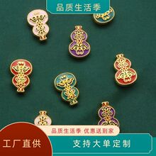 �ŷ�ɳ��������{�U�����JDIY����朷������Ʒ���