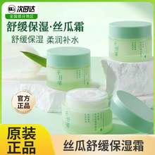 ǧ�w����˪�澏�z���ͱ���˪�oĘ˪Ů�W����ˬ�aˮ��Ʒ���l���l