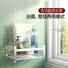 304���P�Ĩ���rˮ�ܱڒ�ʽ�N��ˮ�۷�ϴ�벼���d�ռ{����ܒ�E18