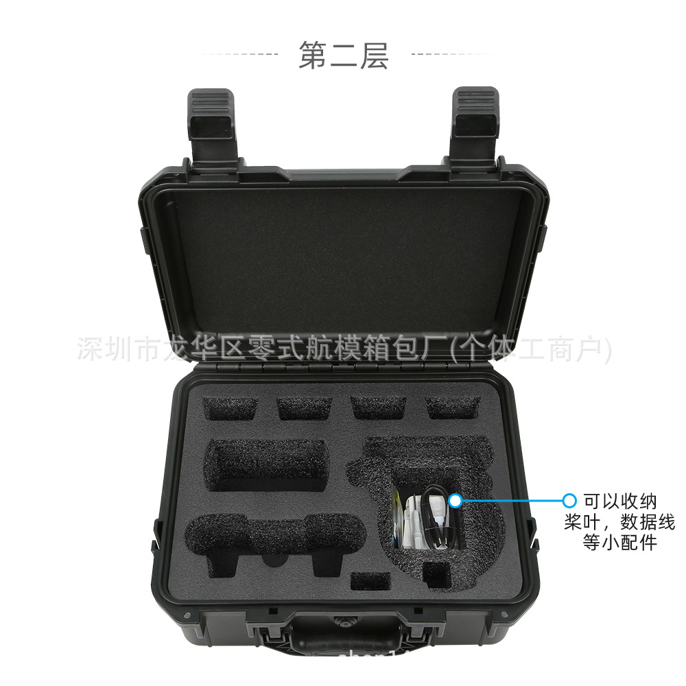 Bolsa de almacenamiento DJI DJI FLIP plegable, caja de almacenamiento de drones, bolsa de mensajero portátil