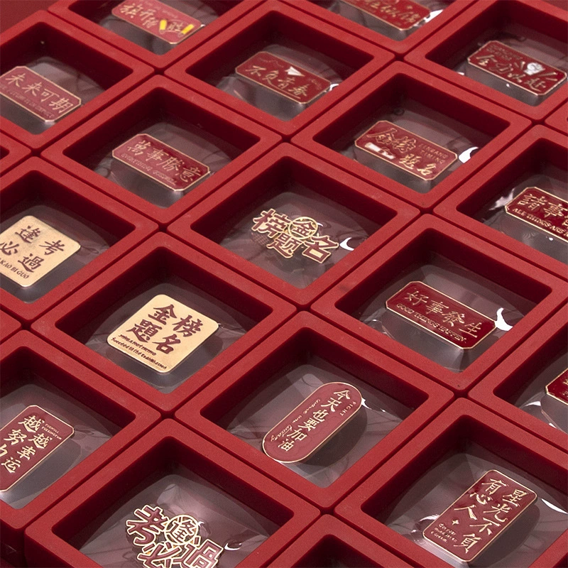 Золотой список Название подарочной коробки Броши для студентов вступительных экзаменов в колледж