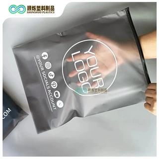 半透一面黑磨砂一面白磨砂拉链袋外贸不透明私密可降解自封袋批发