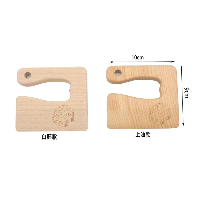 現物アマゾンケヤキ野菜果物玩具木刀実木木製児童玩具刀児童厨房工具|undefined