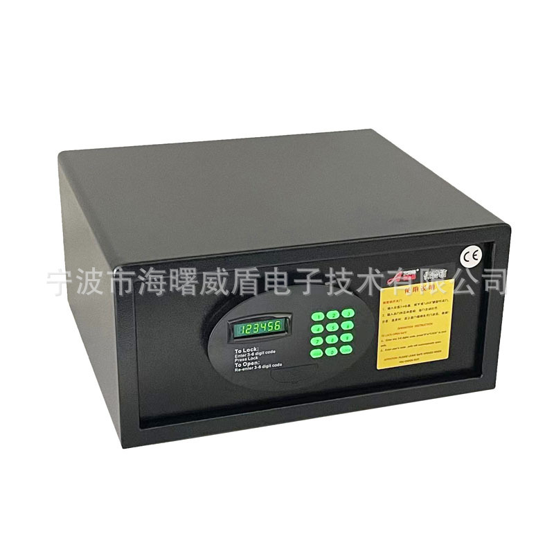 供应酒店保险箱,客房保险箱,电子保险箱,保险柜,宾馆保险箱保险柜