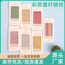 ���յ���Ϟ�T���l���b��ֱ֧�U����U�P�決僽��ɫ�S�ҶY��