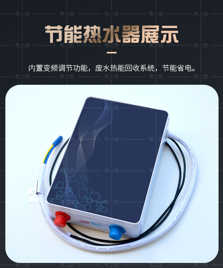详情页_15.jpg