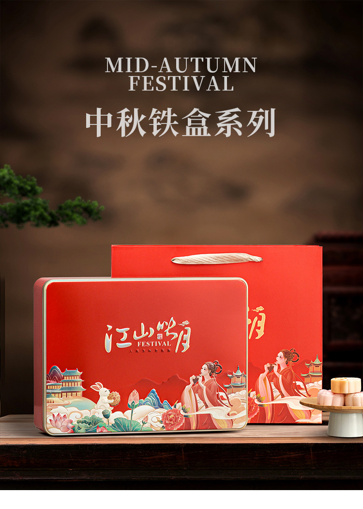 详情_01