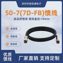50-7����7D-FB�͓p������ͬ�S��|��վAP�W�P�B��WiFi�쾀���L��