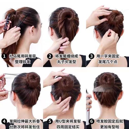 Black ultra-fine invisible hair net flight attendant head flower cabin crew chignon hair net professional dance chignon hair net hair net bag cover