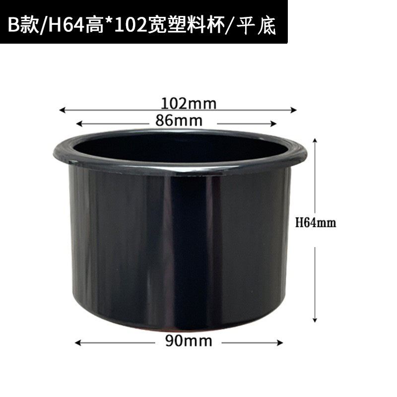 Sostenedor de taza de acero inoxidable RV accesorios de modificación de plástico portavasos accesorios sofá coche portavasos sofá portavasos