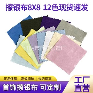 �S�����l�p��q���y���坍�����Ⲽ�Ʒ���y���y��錚����B��