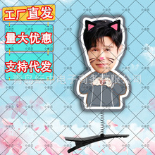 С��ꖰl�A���w�����^l�����С���p�ݏ��ɰl�A�ݳ�����Ԯ��