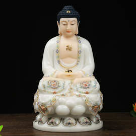 汉白玉释迦牟尼佛观音佛像日常家用供奉佛像佛雕摆件地藏王菩萨