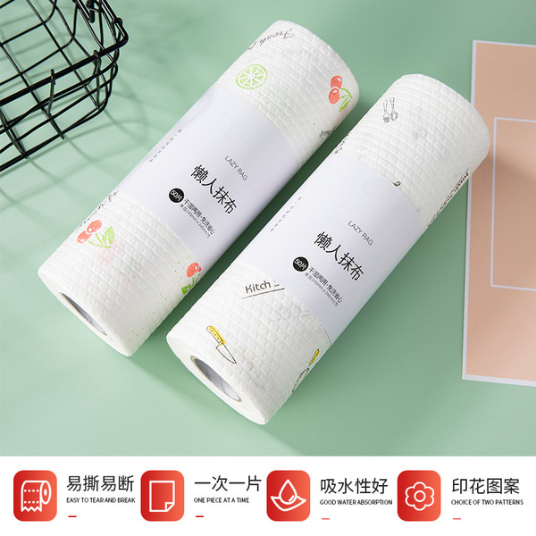 Non -woven kitchen lazy rag one -time thickened dishwashing can be…