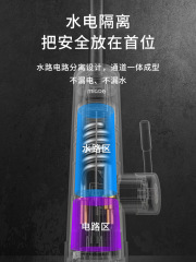 適用揚子炫彩電熱水龍頭速熱即熱式熱廚房寶快速過自來水熱電熱水