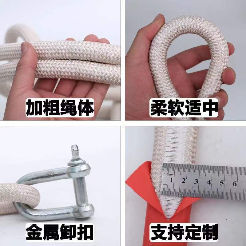 Specialized Car Tow Rope for Modification, 20-Ton Off-Road Traction Rope for Vehicle Rescue, Wholesale Essential for Off-Road Use