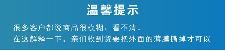 Night Vision Anti-Glare Sun Visor Driver's Dazzling Goggles Car Anti-High Beam Artifact Day and Night Dual-Use Export