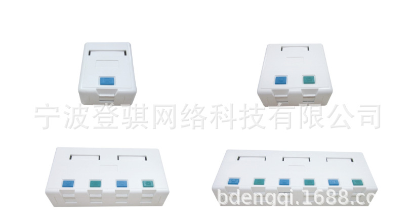 网络信息桌盒带防尘门桌盒（1,2,4,6孔）