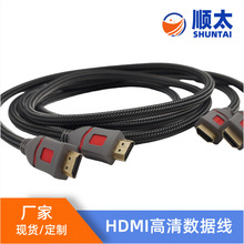 �����S��HDMI2.0���往 ��a�~�z�ҕ��X���唵����ݔ���l���L��