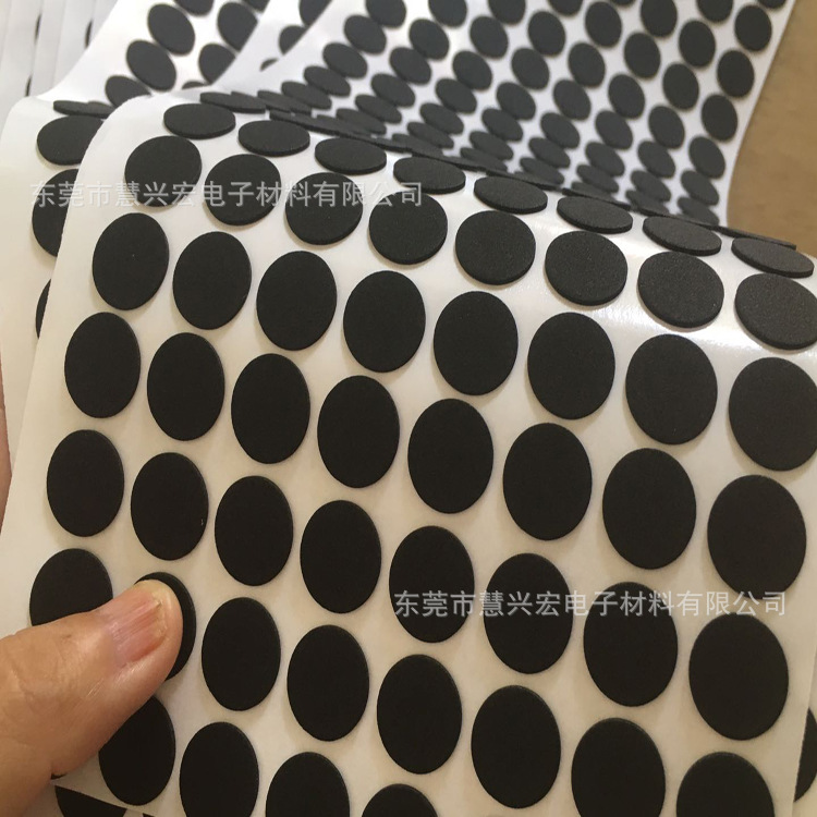 自粘家具黑色圆形防滑eva泡棉脚垫背胶白色泡沫垫片防火海绵胶垫