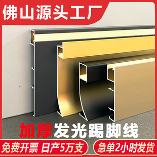 �l���X�Ͻ����_����led�������b�X�Ͻ�Ƕ��ʽ�􎧽����N�_���_��
