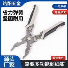 �羳·���๦�܄����Q���������Q���а��֊A�ְ�Ƥ�Ǿ��Q�F؛���l