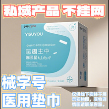 �t���o��|Ůʿ�l�����o�|����ҹ���̋����a��|��