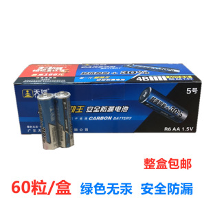 1�Ѓr2���b����7̖AAA5̖AA����b����ߟo��������̼�Ը�늳�