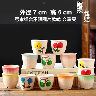 ⻨մɎбP؃rڏ̖lؔ脓öĻ