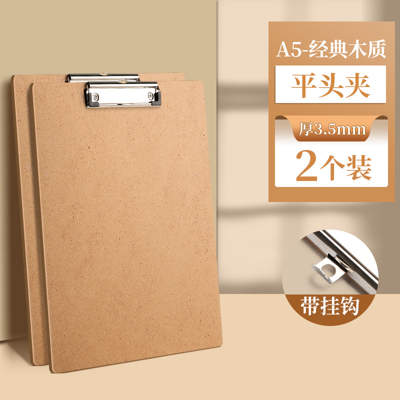 A5-플랫 헤드 클립 [2개 팩] 새로운 스타일의 목재